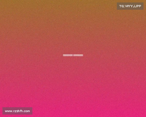 尼日利亚赛事分析 尼日利亚比赛直播